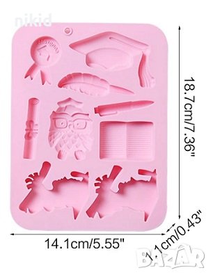 завършване абитуриент тога книга бухал перо химикал значка силиконов молд форма фондан гипс шоколад , снимка 4 - Форми - 43327948