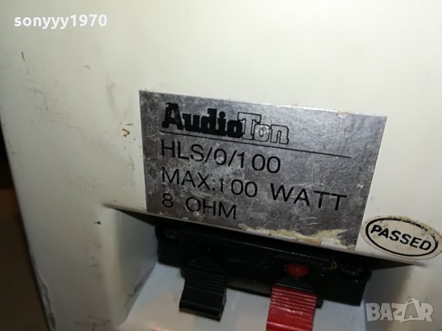 audioton hls/0/100 4x100w/8ohm germany 1307212120, снимка 8 - Тонколони - 33511379