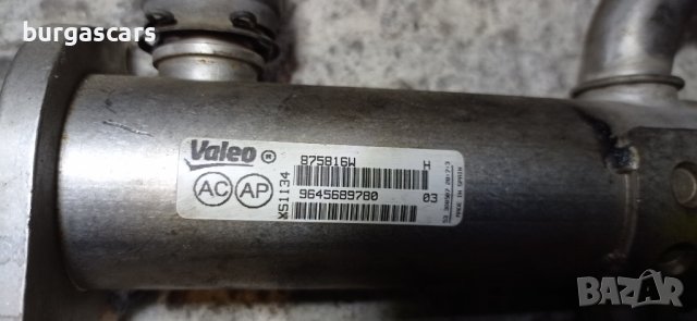 EGR Охладител 9645689780-Citroen C4 Gnad Pivasso - 70лв, снимка 2 - Части - 36860111