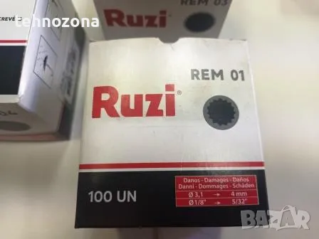 Лепенки за вътрешни гуми R01 RUZI VIPAL