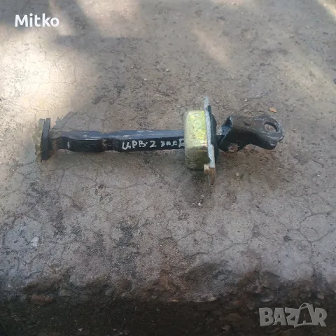 Ограничител - Обтегач Врата Задна Дясна За Хонда ЦР-В 2006г / Honda CR-V 2006y