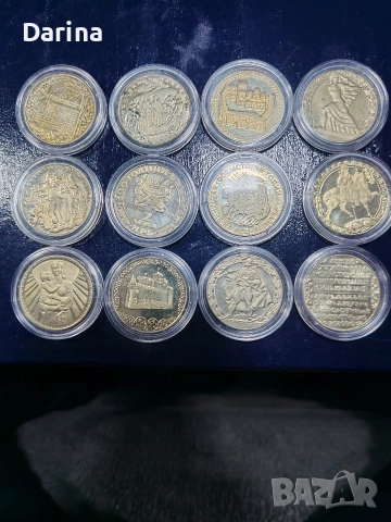Юбилейни монети 1981 г 1300 години България , снимка 7 - Нумизматика и бонистика - 52795495