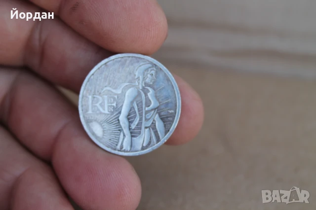 ''5 Евро'' -2008-ма година, снимка 4 - Нумизматика и бонистика - 50524046