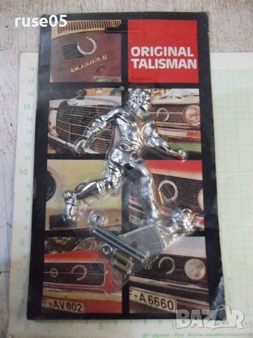 Аксесоар "ORIGINAL TALISMAN" за коли нов