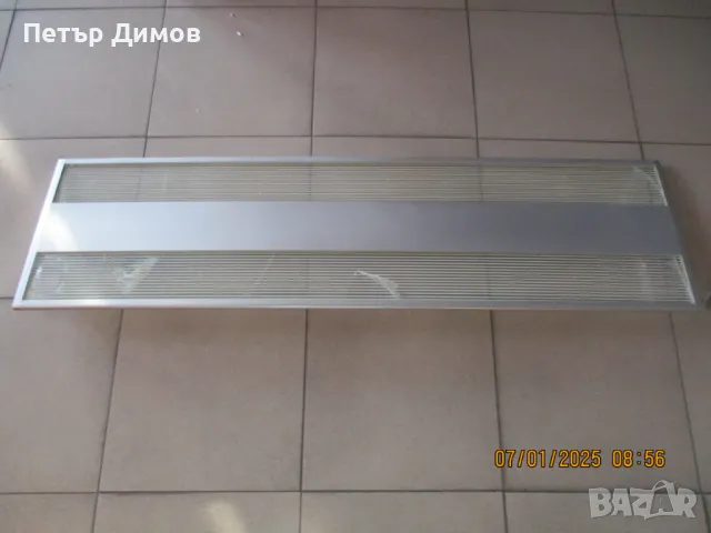 Продавам офисни Луминисцентни тела