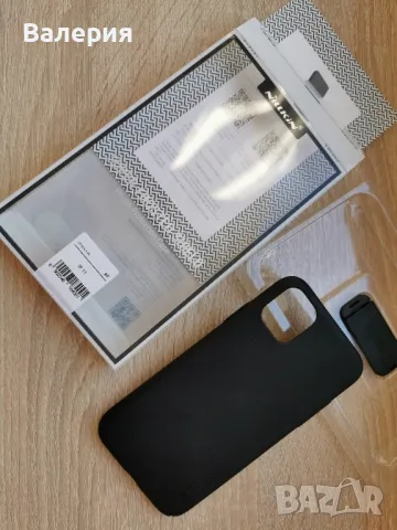 Кейс Nillkin за iPhone 11, снимка 5 - Калъфи, кейсове - 47387567