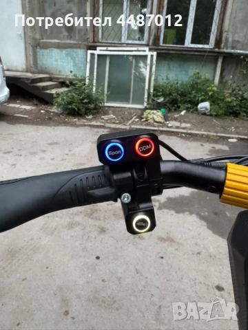 Ел.тротинетка vsett 10 +, снимка 7 - Друга електроника - 50464735