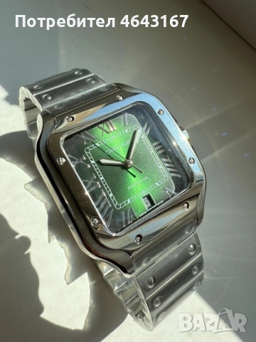 Cartier Santos Green