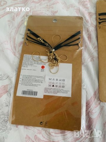 Гердан Страдивариус, снимка 3 - Колиета, медальони, синджири - 32466253