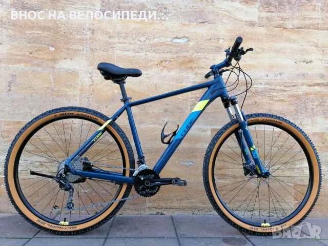 Велосипед Кюб Аим СЛ / 29" / 3х9 / Л /