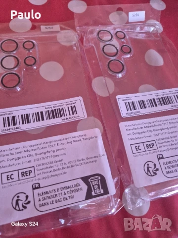 Samsung S25Ultra,калъф,гръб