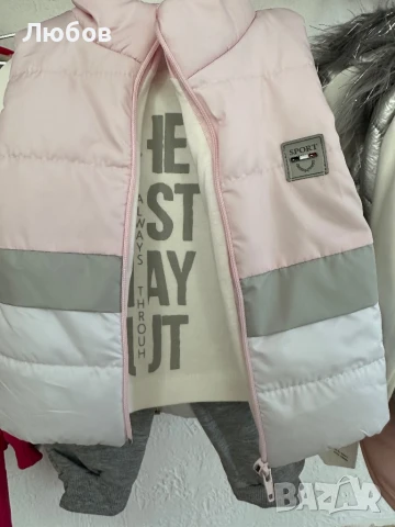 Комплекти от 2,3 и 4 части, снимка 3 - Комплекти за бебе - 50888927