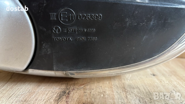 Огледало за Тойота Авенсис , снимка 3 - Части - 51754008