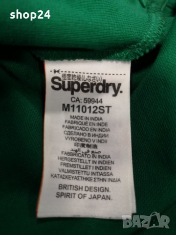 SUPERDRY Тениска/Мъжка L, снимка 7 - Тениски - 33161761