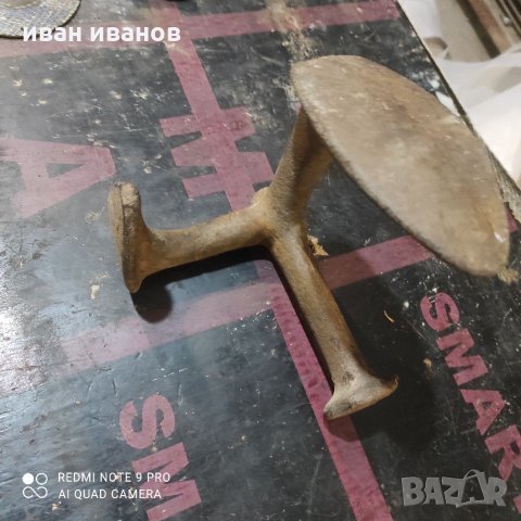 Наковалня, снимка 3 - Антикварни и старинни предмети - 32227144