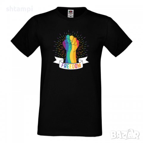  Мъжка тениска Freedom Pride,Прайд,Празник.Повод,Изненада