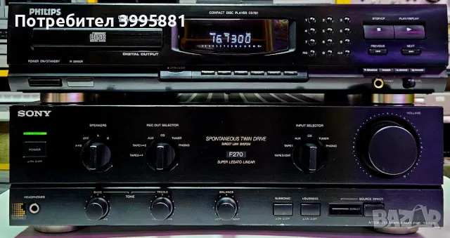 CD плеър PHILIPS, 
mod. CD 751

, снимка 1