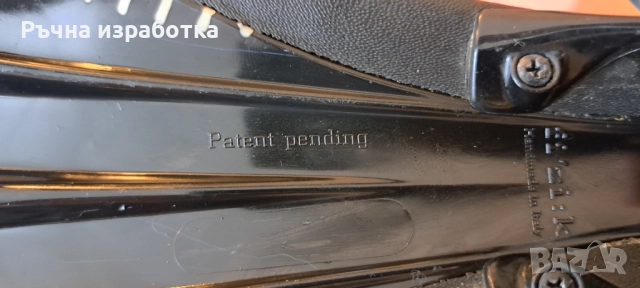 fizik седло за велосипед седалка за колело, снимка 3 - Части за велосипеди - 51485409