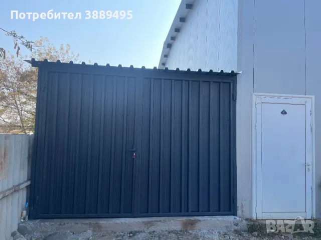 Склад Гараж промишлена зона, снимка 1