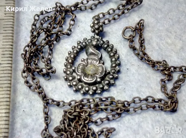 СТАР ФЛОРАЛЕН СРЕБЪРЕН МЕДАЛЬОН ОКСИДИРАНО СРЕБРО ВИСОКА ПРОБА с ПЕЧАТ МК8 и СРЕБЪРНА ВЕРИЖКА 48962