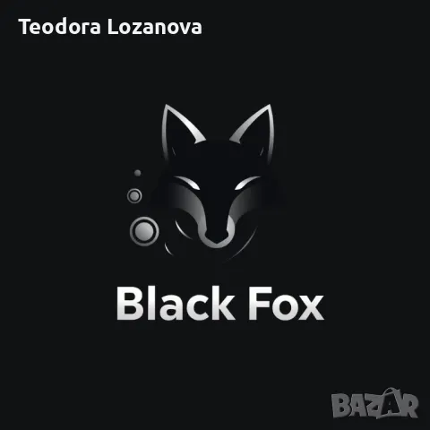 професионално почистване , снимка 1