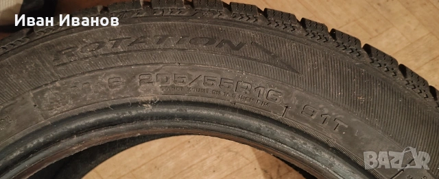 зимни гуми Debica Frigo 205 55 16, снимка 6 - Гуми и джанти - 53196133