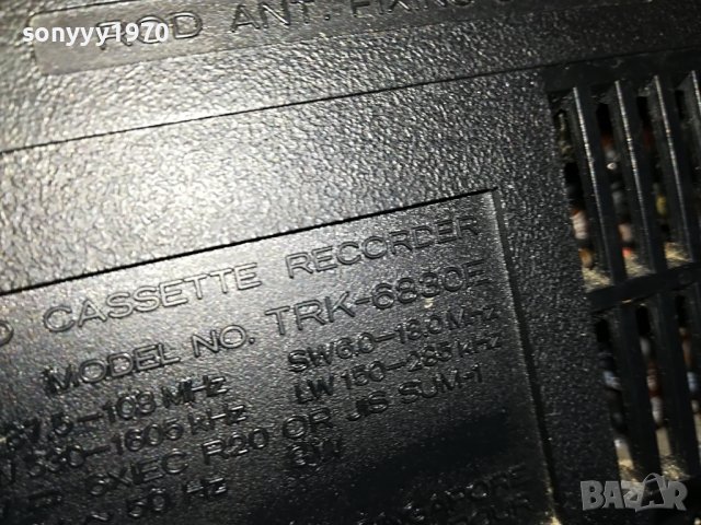 hitachi 0101230858, снимка 18 - Радиокасетофони, транзистори - 39152992