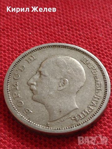 МОНЕТА 50 лева 1943г. Царство България Борис трети за КОЛЕКЦИОНЕРИ 32899, снимка 8 - Нумизматика и бонистика - 38509795