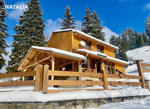 Къща за гости «Шале Изглед», снимка 2 - Вили - 48339883