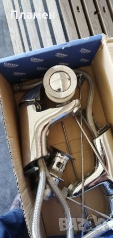 Смесители, кранове за мивка Vidima, снимка 5 - Други стоки за дома - 32505760