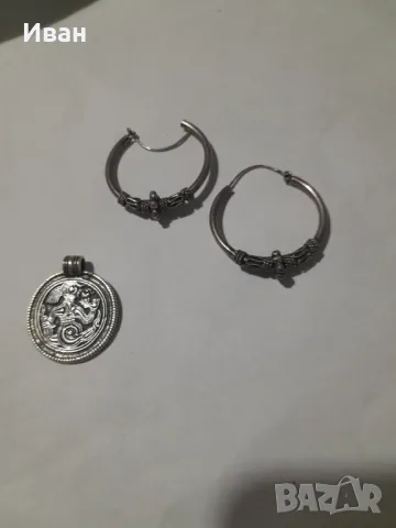 Стерлингово сребро 