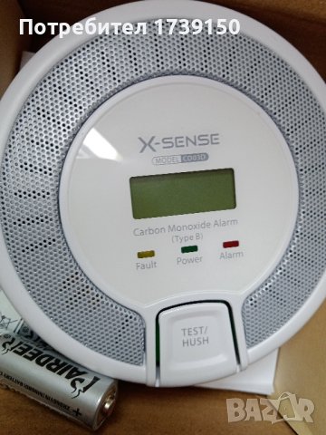 Детектор за въглероден окис X-Sense, 85dB, Wi-Fi, Бял