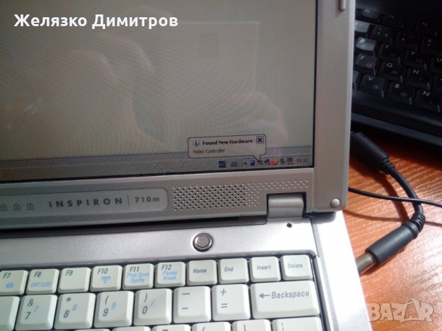 Dell Inspiron 710m за части, снимка 11 - Части за лаптопи - 28566925