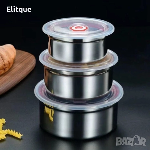 Комплект от три броя кутии за съхранение от неръждаема стомана с пластмасови капаци, снимка 3 - Други - 52861419