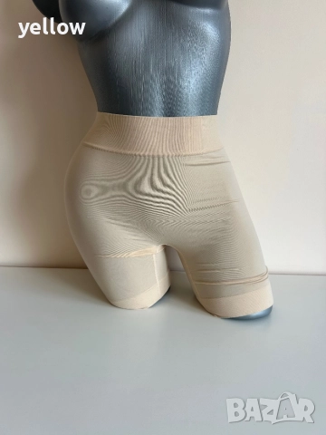 Къс стягащ клин