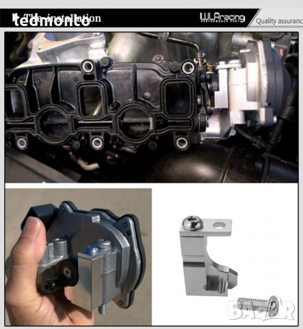 P2015 колектор за ремонт на колектор вихрови клапани V157 VW audi