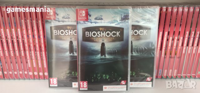 [NINTENDO Switch] НАЙ-ДОБРА Цена ! BioShock: The Collection - Код в кутия!, снимка 1 - Игри за Nintendo - 37673054