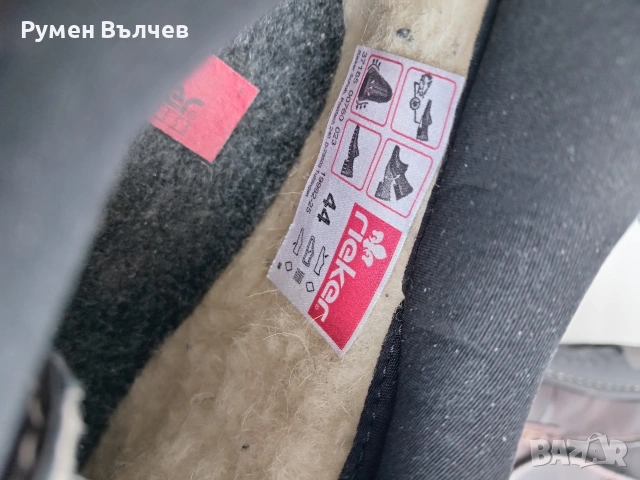 зимни обувки Rieker N 44, снимка 8 - Мъжки боти - 53087265
