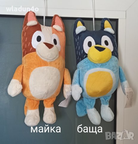 Bluey Bingo плюшени  Блуи Бинго,Funko pop,фигурки-13лв, снимка 7 - Плюшени играчки - 40355398