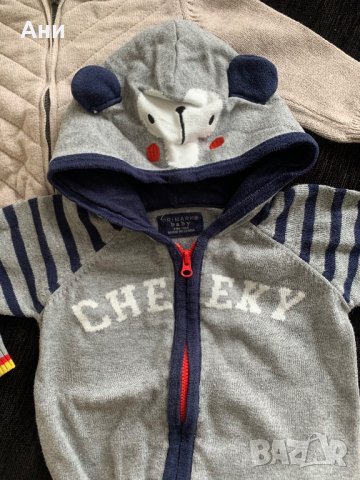 Лот Zara,Logg,Primark 6-9 месеца, снимка 4 - Комплекти за бебе - 28000055