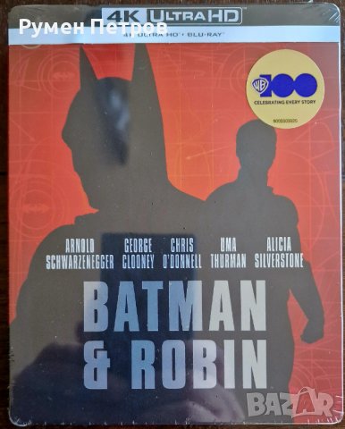 Всички БАТМАН филми на 4К + блу рей стилбук ! ПРОМО ЦЕНА !, снимка 5 - Blu-Ray филми - 43270408