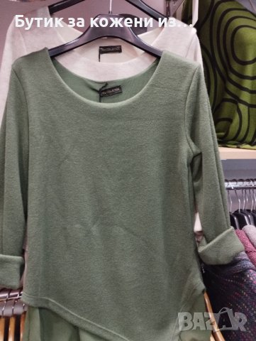 Мека блузка