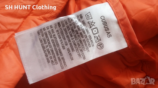 CUBUS SUPER LIGHT DOWN VEST 90% Down 10% Feather размер S елек с гъши пух - 2048, снимка 10 - Екипировка - 53397566