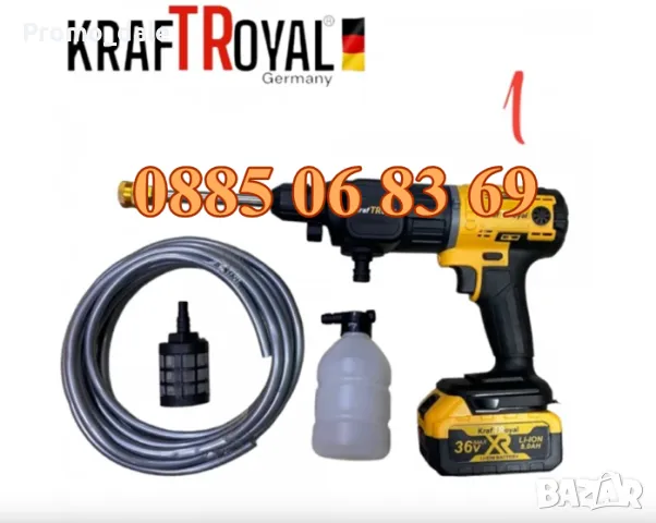 5в1 универсален комплект с 5 приставки: винтоверт, гайковерт-импакт, перфоратор, водоструйка, снимка 2 - Перфоратори - 47458759