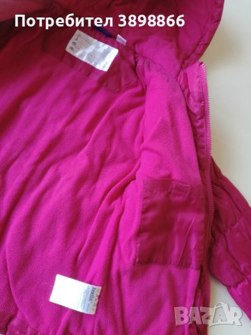 Зимно яке Lupilu - размер 116 см., снимка 3 - Детски якета и елеци - 43342928