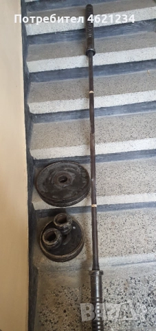 Олимпийски лост с тежести