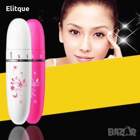 Мини масажор за лице и около очите, снимка 8 - Масажори - 52866553