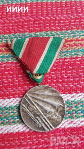 Орден Отечествена война 1944-45, снимка 2 - Антикварни и старинни предмети - 52053177