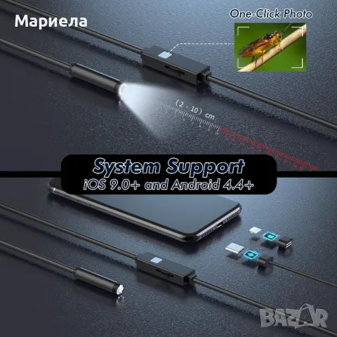 W400-B 10M ендоскопска камера / Ендоскоп 2 мегапиксела, снимка 9 - Друга електроника - 48600247