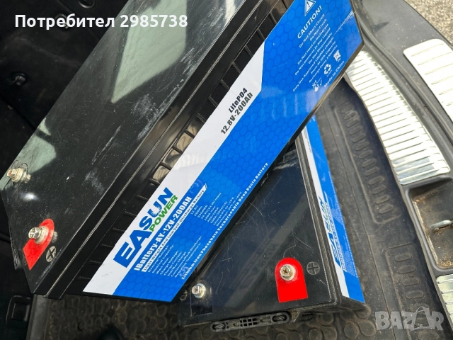 Продавам батерии за кемпер/каравана, снимка 4 - Батерии, зарядни - 52677576